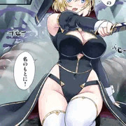 メイア教団シスター聖徒隊（戦闘勝利）