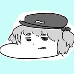 あしお