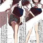 運動部?jkの白とピンクのぱんつ