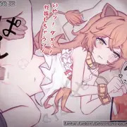 【るるどらいおん】中出し / 種付け / レイプ / 孕ませ / 受精 / 妊娠 / ボテ腹 / 拘束