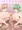 シノビソープ　1/3
