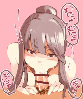 爾子田里乃ああああん