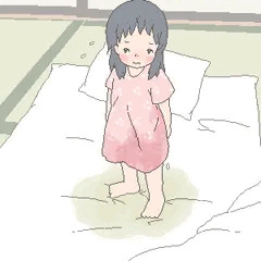 おひるね