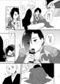 C88新刊