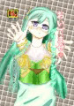 【R18】COMICCTIY大阪の新刊モンスト本【サンプル】