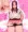 自分よりも体重の重い女友達