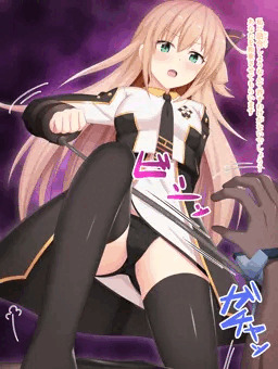 レイちゃん