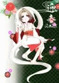 お年賀絵