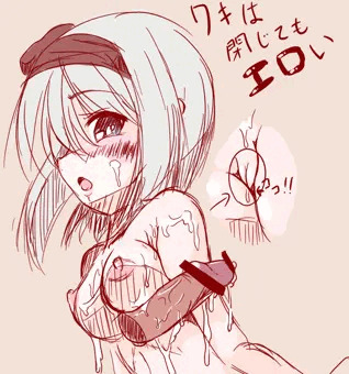 腋は閉じてもエロい