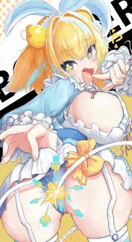 ぱいにゃぁん💛