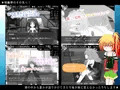 灯影に沈むノスタルレイパー