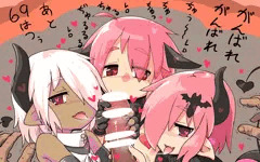 シロワニさんちの淫魔たちと餌