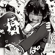 お嬢様、性教育のお時間です。