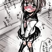漏電