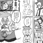 シャブ漬け洗脳の続きっぽいもの その２