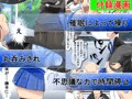 FANZA版まとめパック出しました（新作付録漫画8ページ追加）