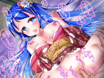 着物姿の五月雨と夜通し…