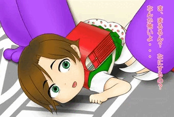 麦ちゃんとまるるん