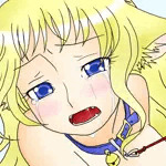 Hana