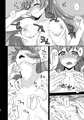 熊野本サンプル
