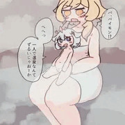お風呂で