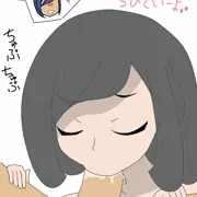 旅は道連れ世は情け