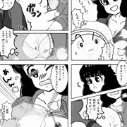 Oh!ミクミちゃんぱられる♡マンガ風