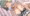 牛ビキニ少女の誘惑