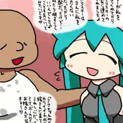 お義父さんにはご用心