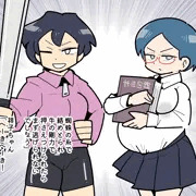 妖怪退治ガールVS牛鬼