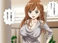 「七色マンコトリップ」―体験版