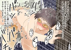 金田一モブ_中田絹代