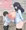 性行為実習の思い出