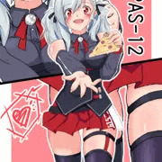 ｽﾊﾟﾊﾟ