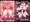 煌盾戦姫エルセイン 魔性呪印覚醒編
