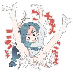 ​ ​