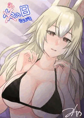 乳の日のうちの子絵