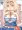 やらせてくださいっアリスお姉ちゃん！