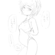 お腹ポッコリ響先輩