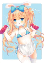 オナホ女