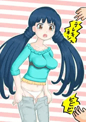 北上麗花のテレキネシス