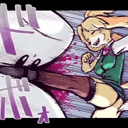 「わたしが参戦！？」