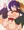 はすはす