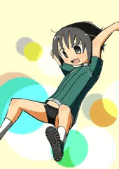 ユユ