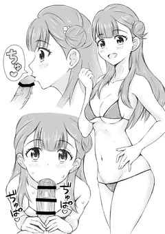 薬師寺さあや_スケベ詰め合わせセット