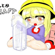 なんとかCRAFT