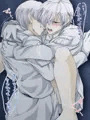 ズッ友以上