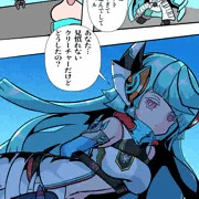 アダムスキー　蝿堕ち