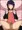 この娘にハメようとしてる絵は
