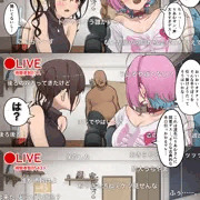 【放送事故】砂塚あきらと夢見りあむの生配信でハプニング発生中💕（前編）
